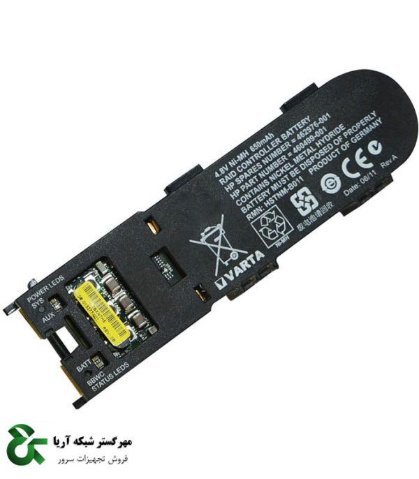 باتری BBWC رید کنترلر P410 سرور G6 - G7 اچ پی 462969-001