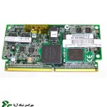 حافظه کش 512MB مدل FBWC رید کنترلر P410 سرور G7 اچ پی 578882-001