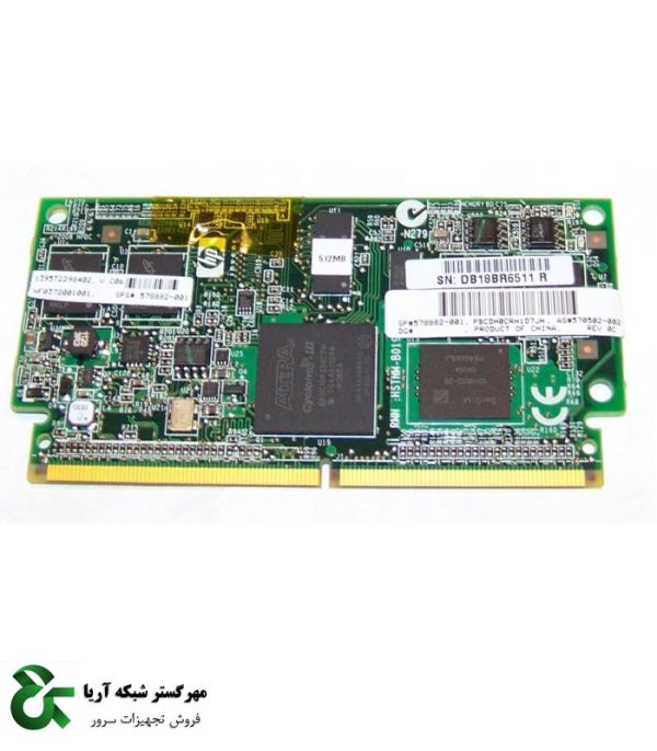 حافظه کش 512MB مدل FBWC رید کنترلر P410 سرور G7 اچ پی 578882-001