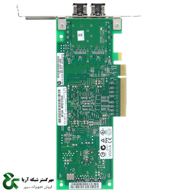 HBA کارت 82Q سرور اچ پی مدل AJ764A