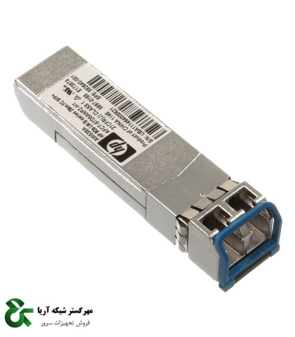 SFP ماژول فیبر نوری اچ پی AW538A