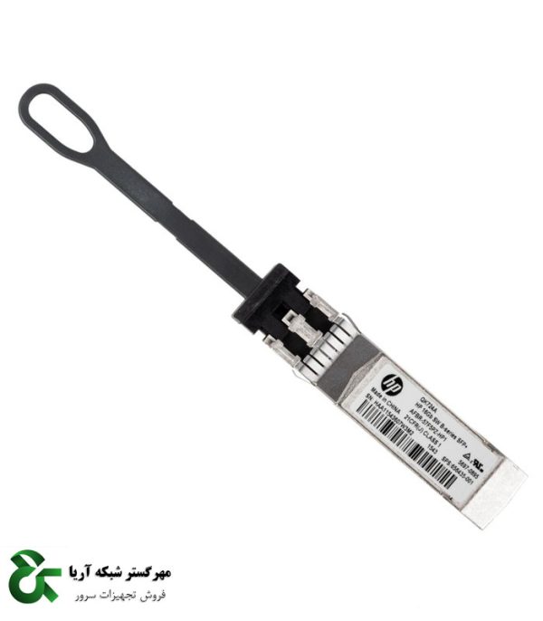 SFP ماژول فیبر نوری اچ پی QK724A