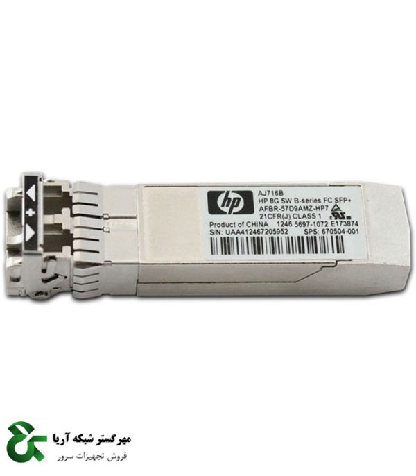 SFP ماژول فیبر نوری اچ پی AJ716B