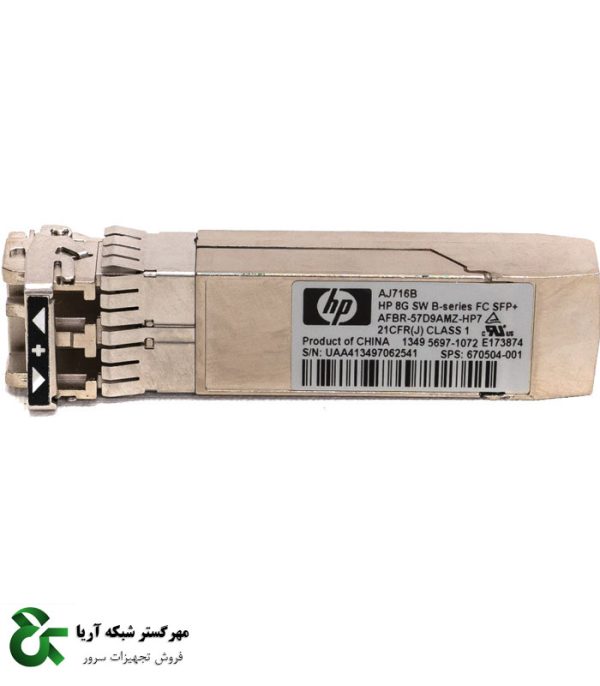 SFP ماژول فیبر نوری اچ پی AJ716B