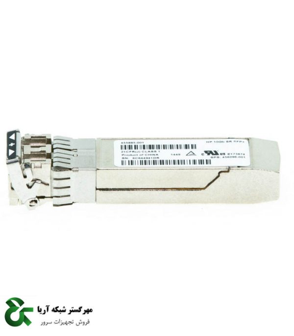 ماژول فیبر نوری 10GB SFP+ SR اچ پی 455883-B21