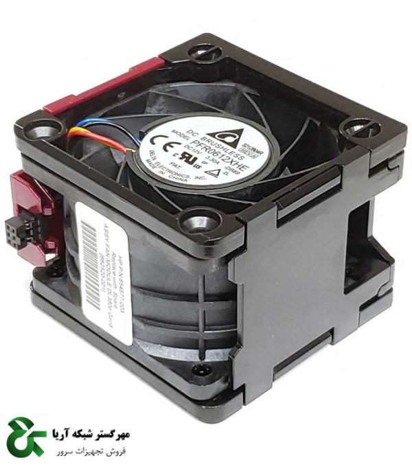 فن سرور DL380p G8 اچ پی DL380p G8 Fan Module 662520-001