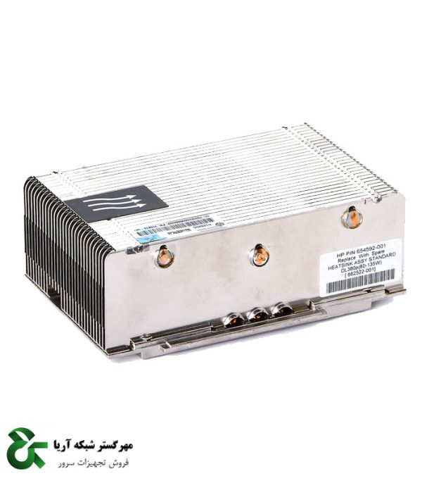 هیت سینک DL380p G8 اچ پی DL380p G8 Heatsink 662522-001