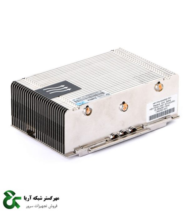 هیت سینک DL380p G8 اچ پی DL380p G8 Heatsink 662522-001