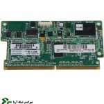 حافظه کش 512MB مدل FBWC رید کنترلر P420 سرور G8 اچ پی 633540-001