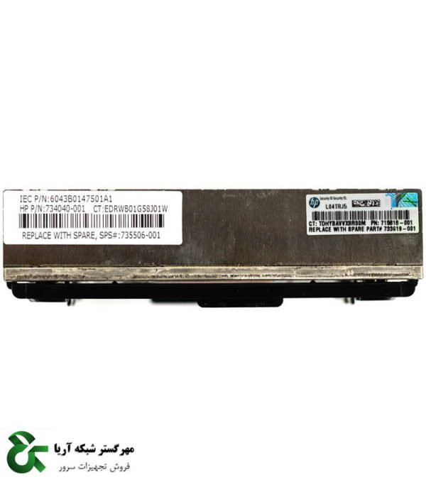 هیت سینک DL360p G8 اچ پی DL360p G8 Heatsink 734040-001