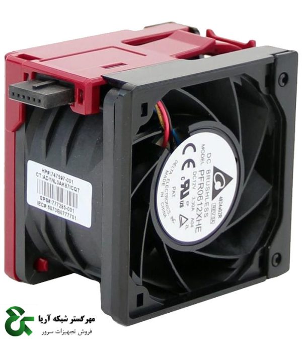 فن سرور DL380 G9 اچ پی DL380 G9 Fan Module 747597-001