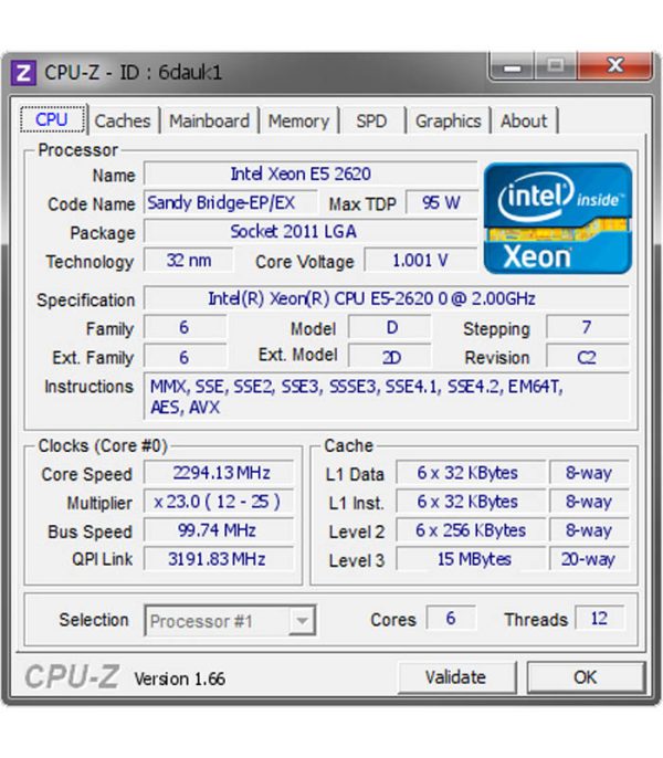 سی پی یو سرور اچ پی Intel Xeon E5-2620 v1